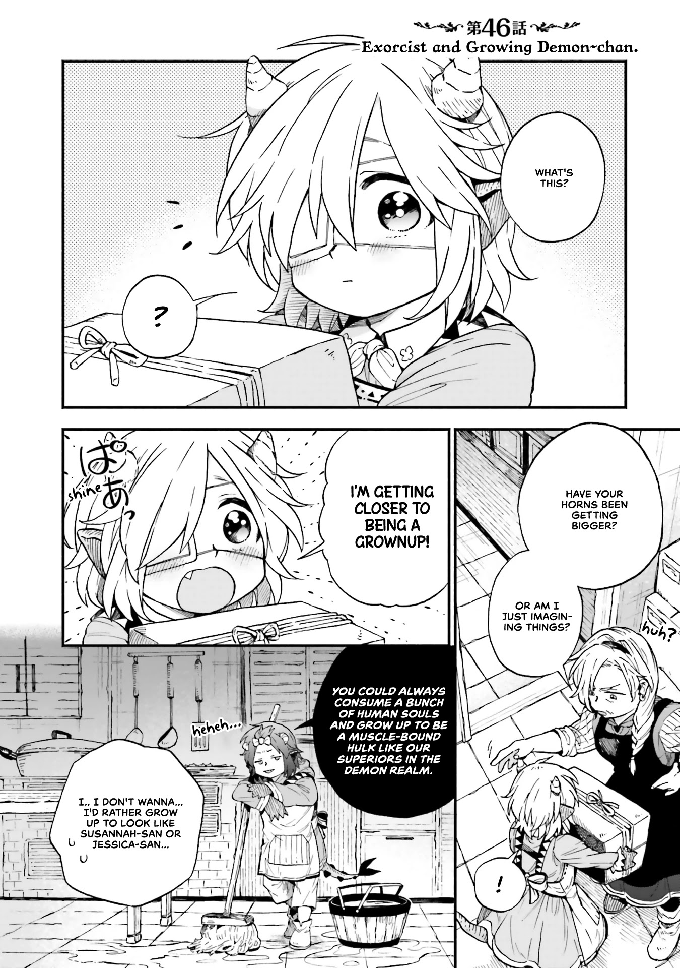 Taimashi to Akuma-chan chapter 46 page 1