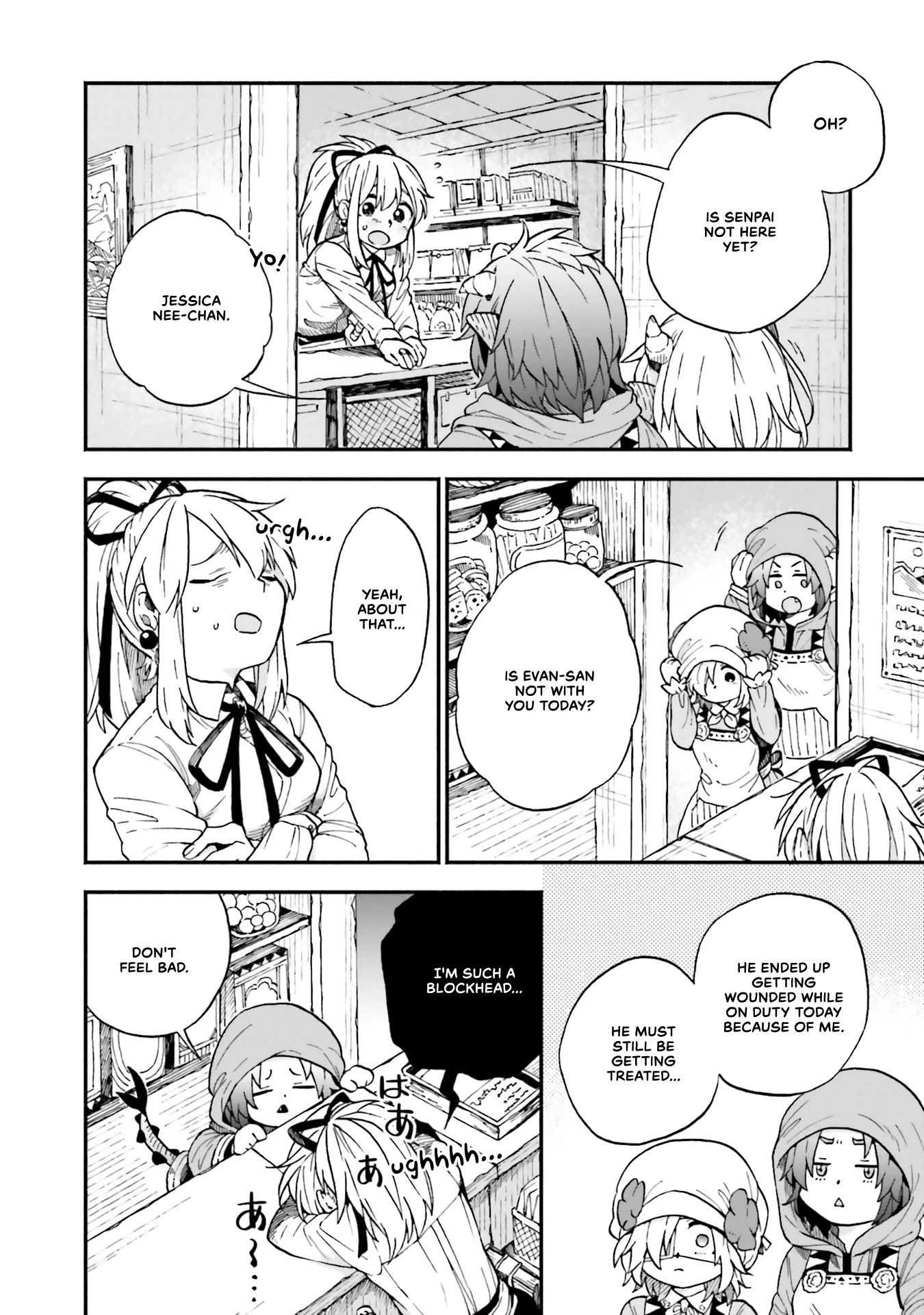 Taimashi to Akuma-chan chapter 46 page 3