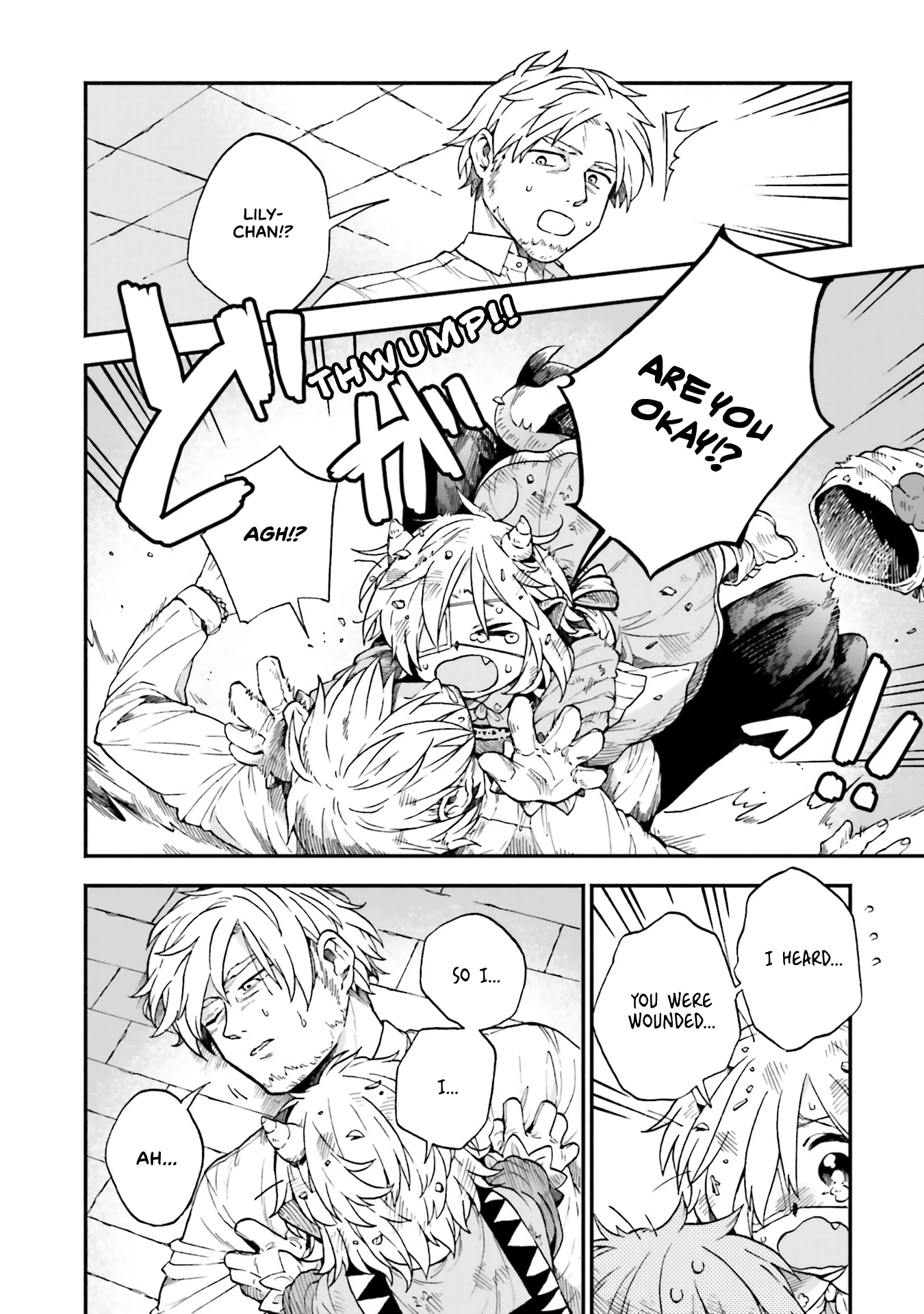 Taimashi to Akuma-chan chapter 46 page 5