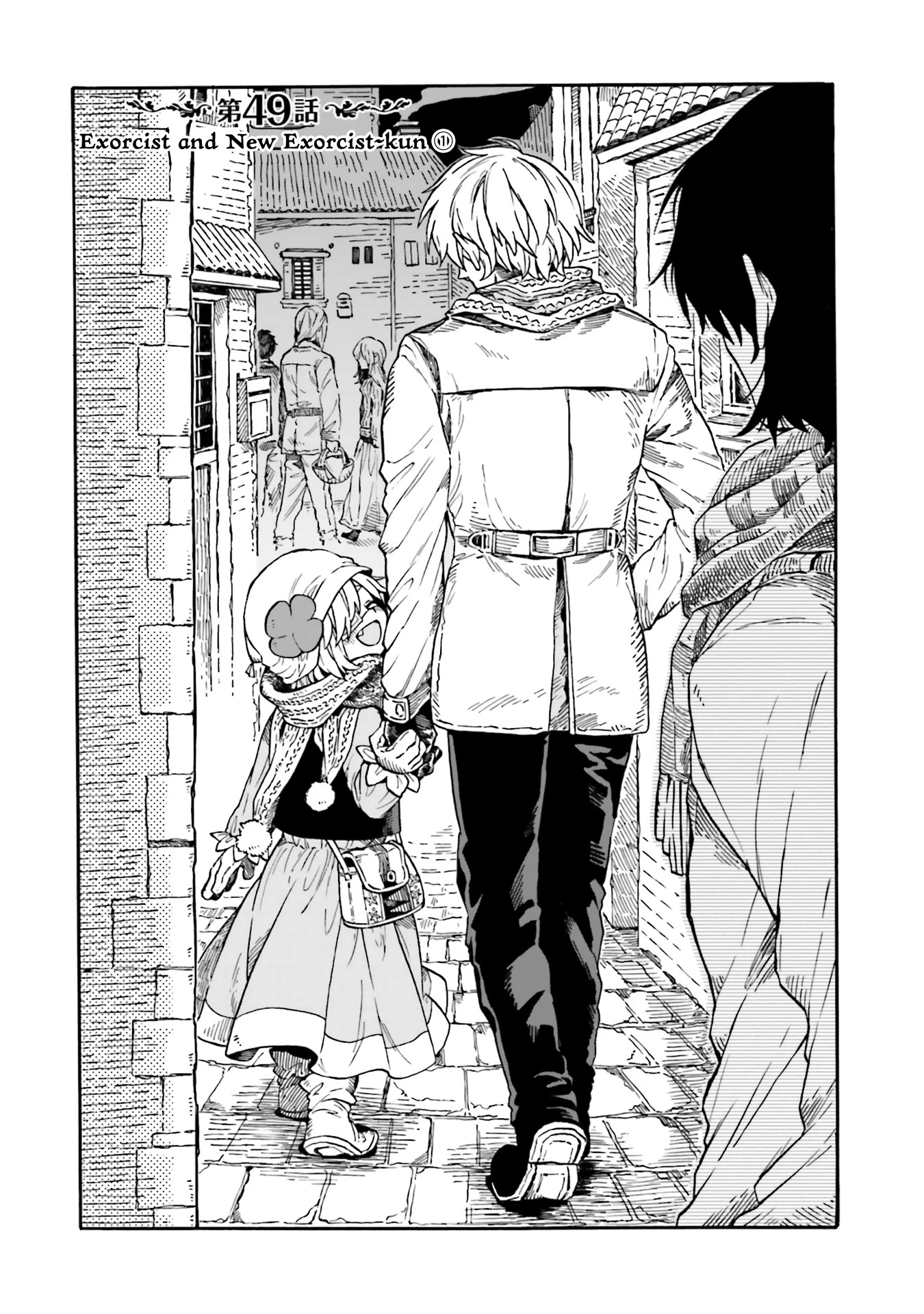 Taimashi to Akuma-chan chapter 49 page 1