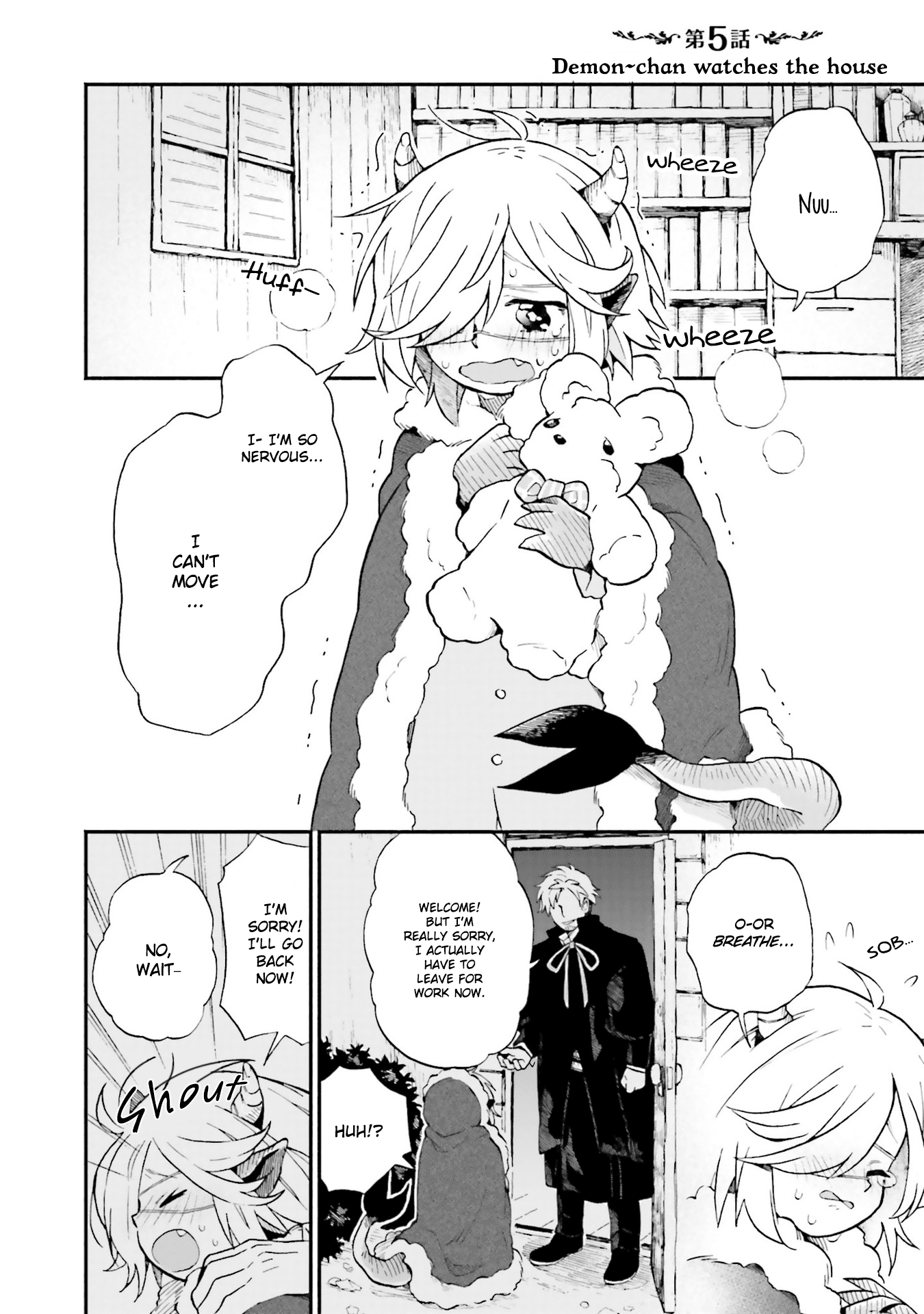 Taimashi to Akuma-chan chapter 5 page 1
