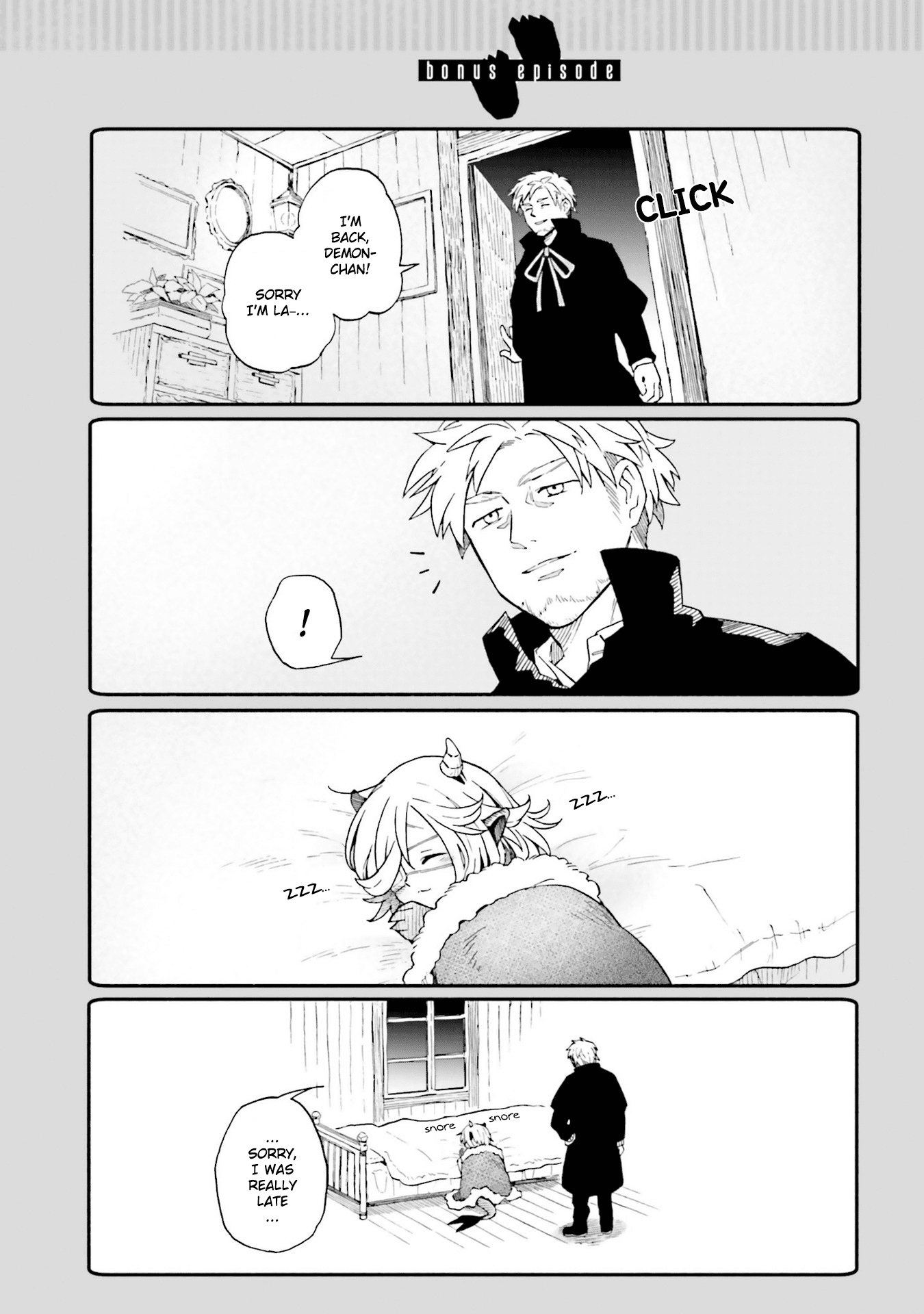 Taimashi to Akuma-chan chapter 5 page 7