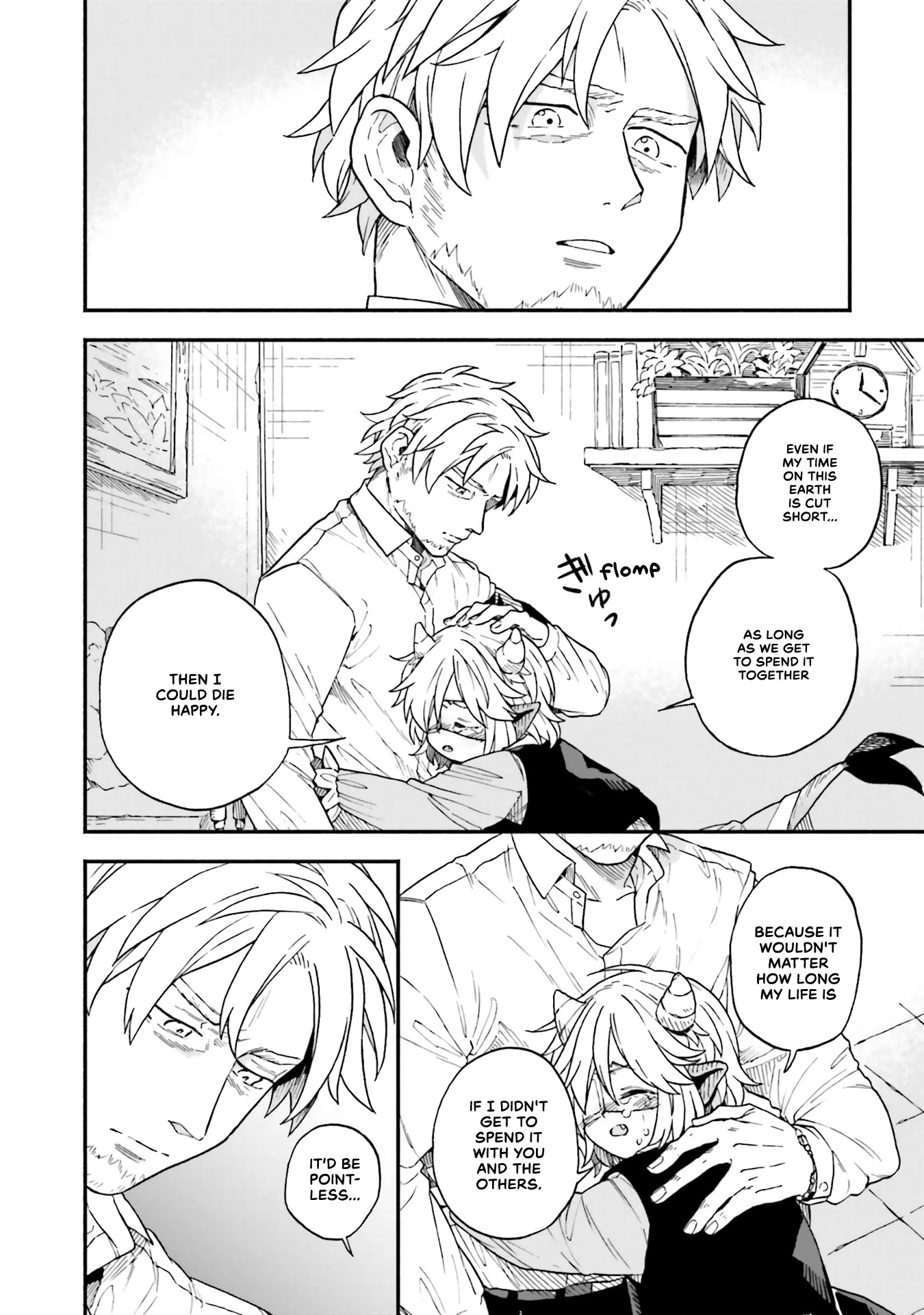 Taimashi to Akuma-chan chapter 52 page 16