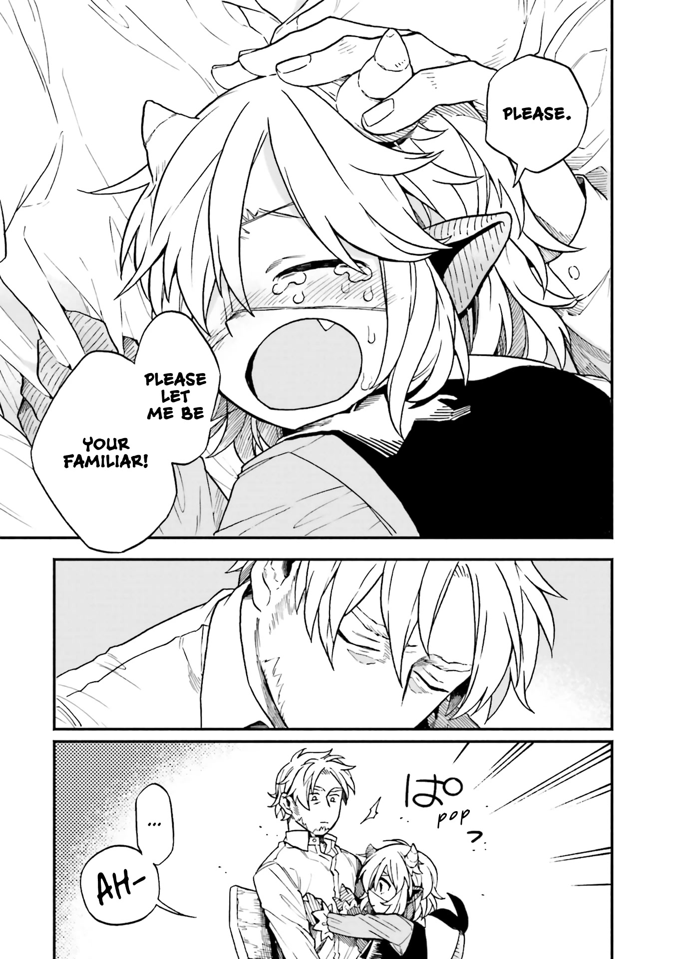 Taimashi to Akuma-chan chapter 52 page 17