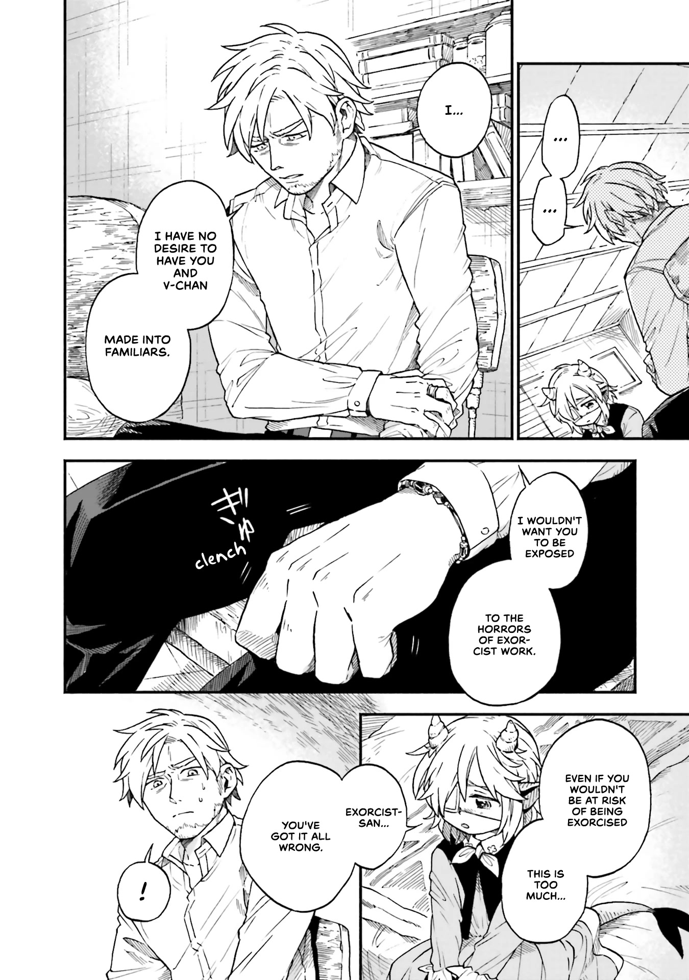 Taimashi to Akuma-chan chapter 52 page 2
