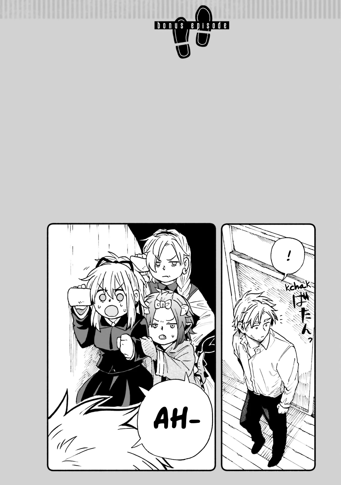Taimashi to Akuma-chan chapter 52 page 26