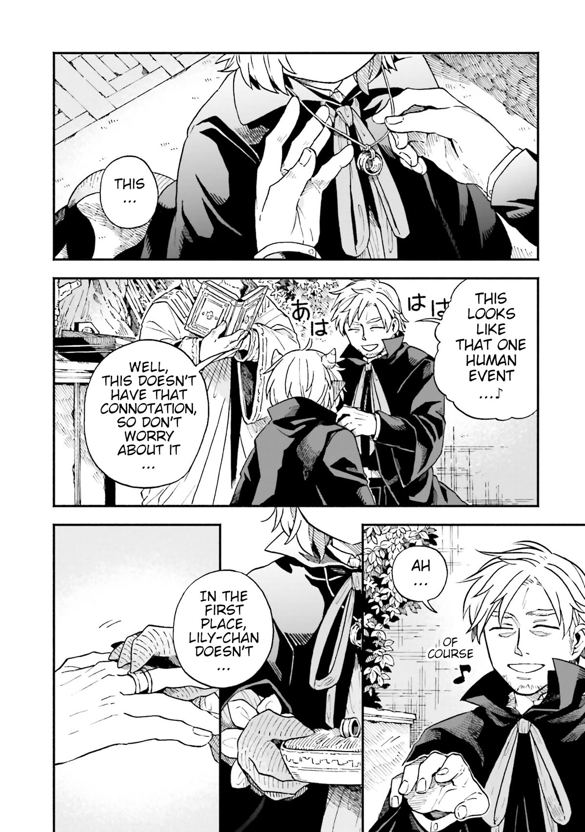 Taimashi to Akuma-chan chapter 53 page 10