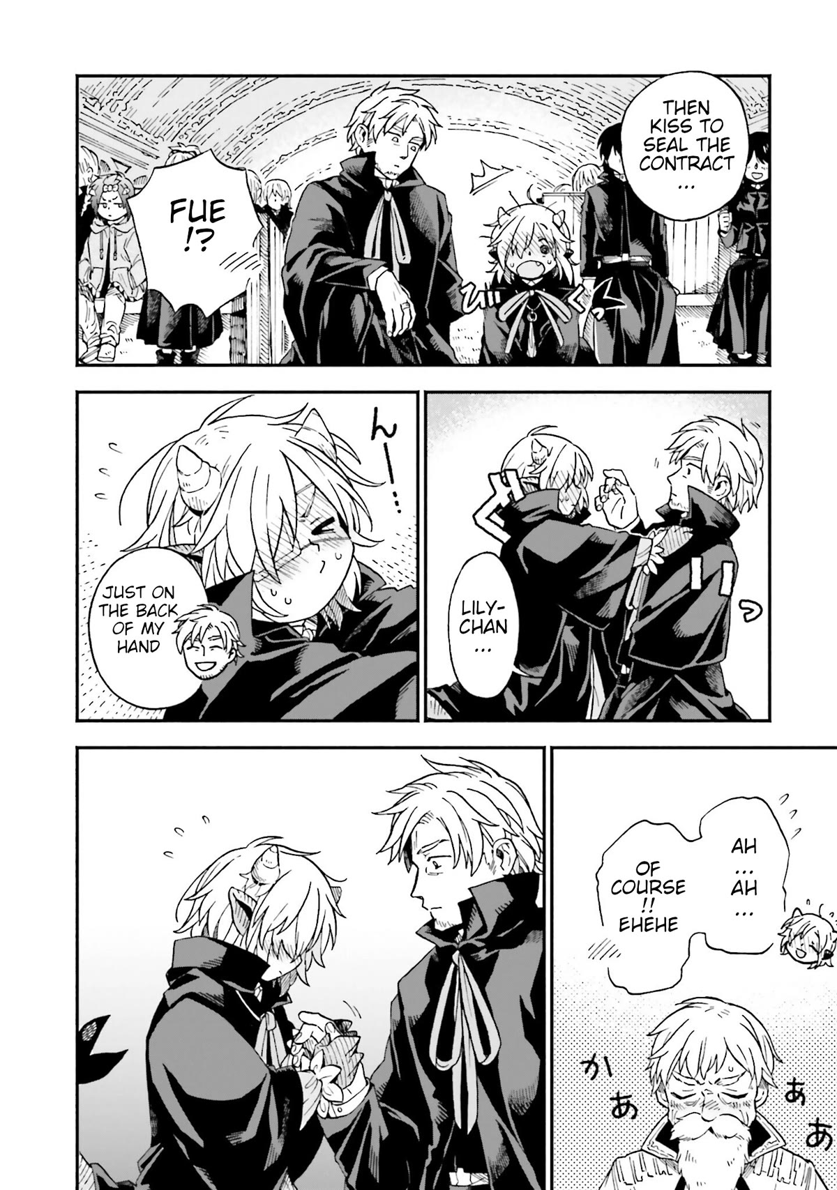 Taimashi to Akuma-chan chapter 53 page 14