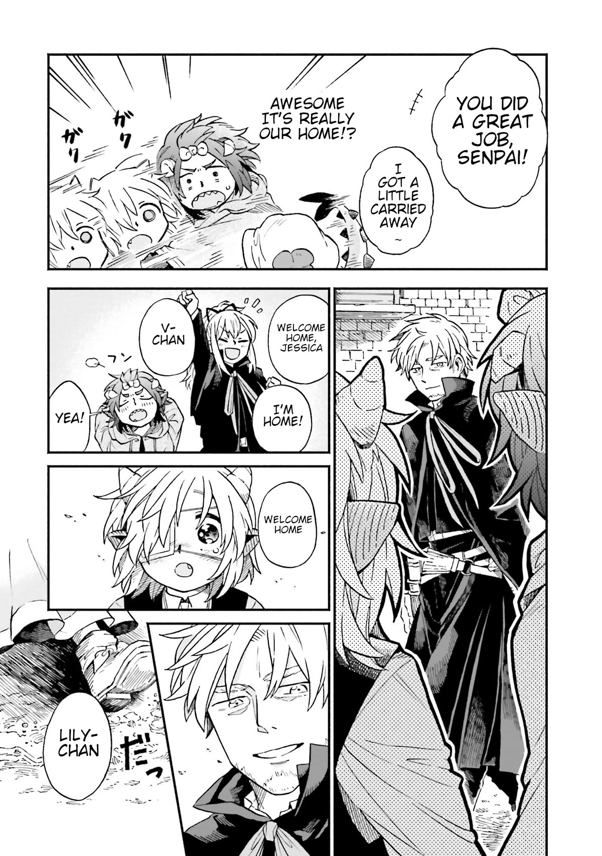 Taimashi to Akuma-chan chapter 53 page 21