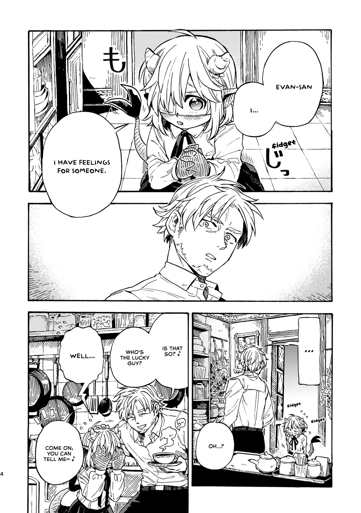 Taimashi to Akuma-chan chapter 54 page 4