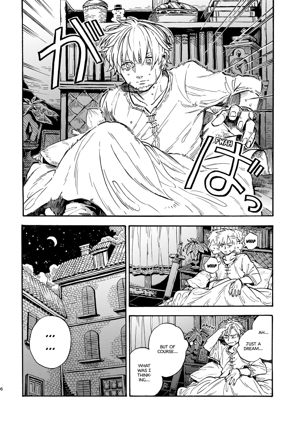Taimashi to Akuma-chan chapter 54 page 6