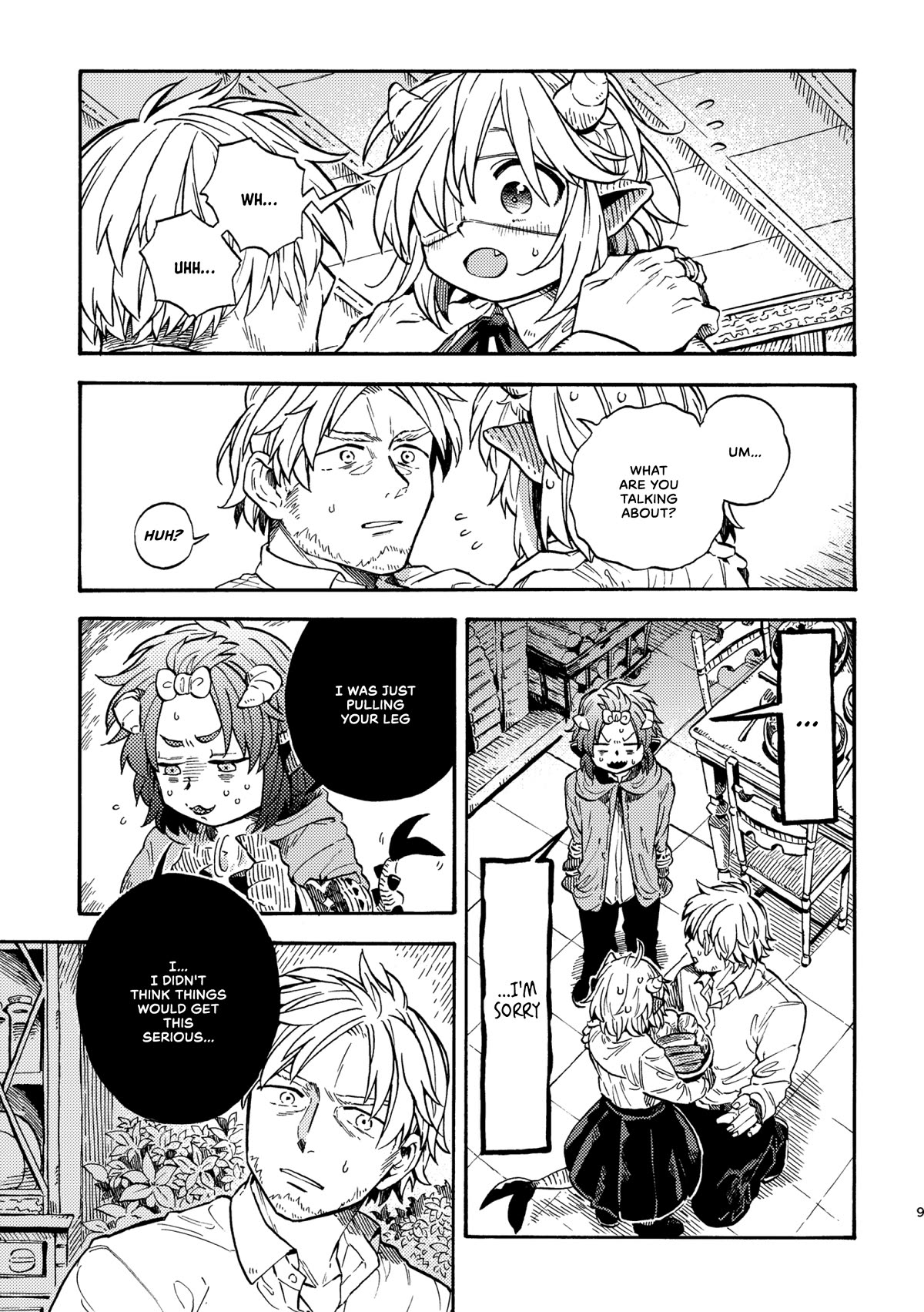 Taimashi to Akuma-chan chapter 54 page 9