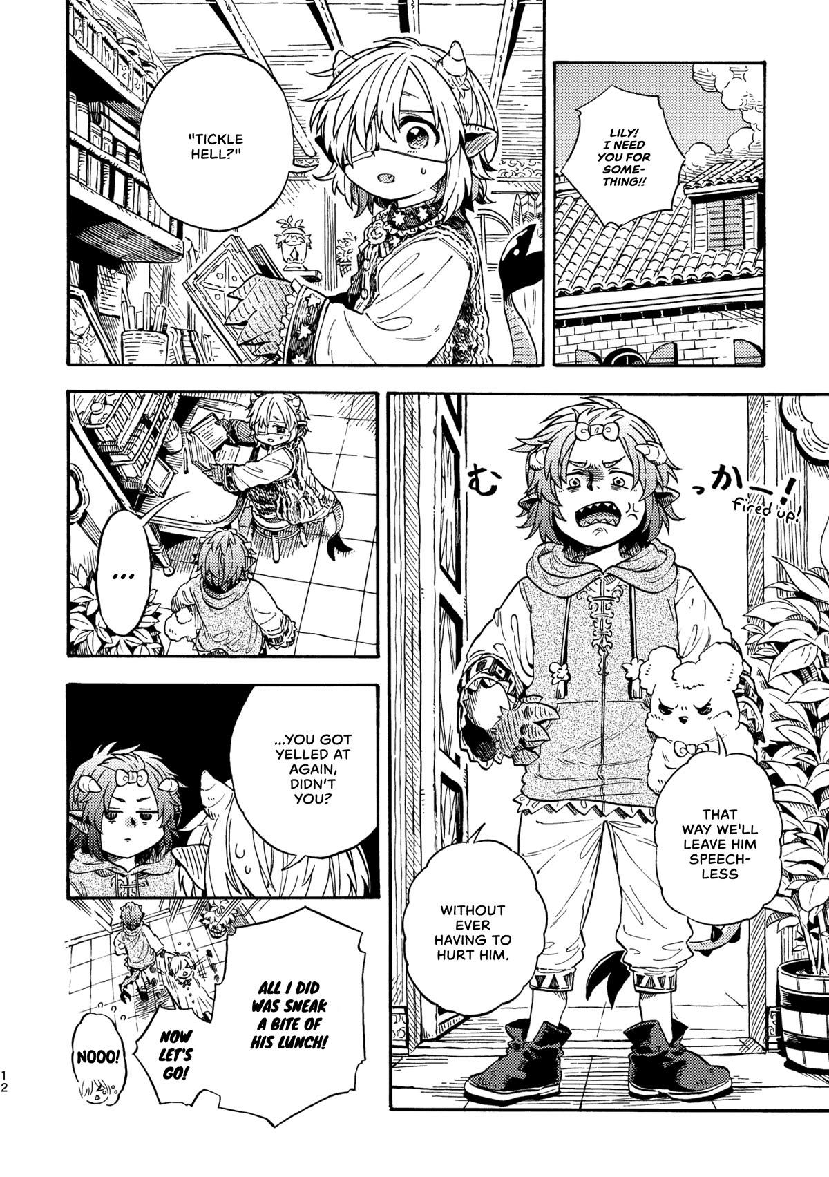 Taimashi to Akuma-chan chapter 55 page 1