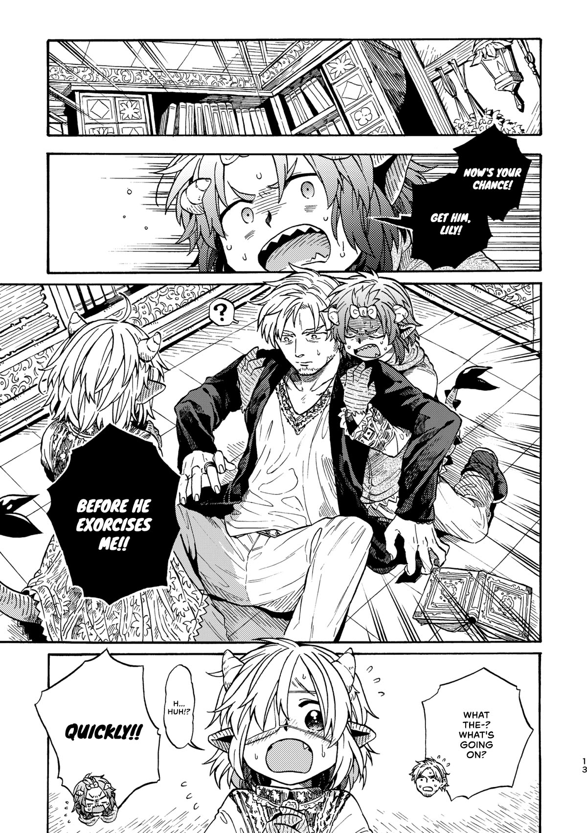 Taimashi to Akuma-chan chapter 55 page 2