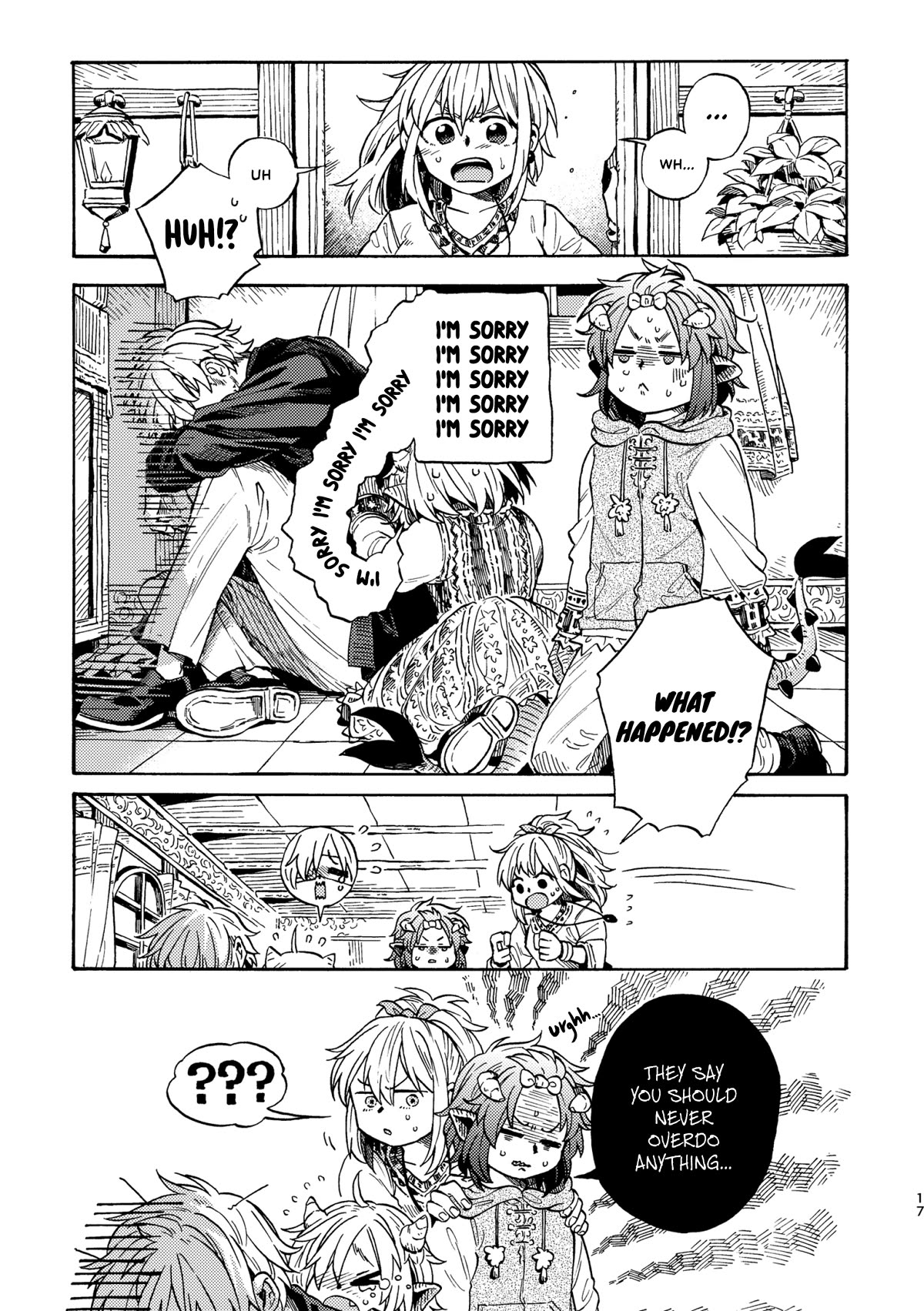 Taimashi to Akuma-chan chapter 55 page 6