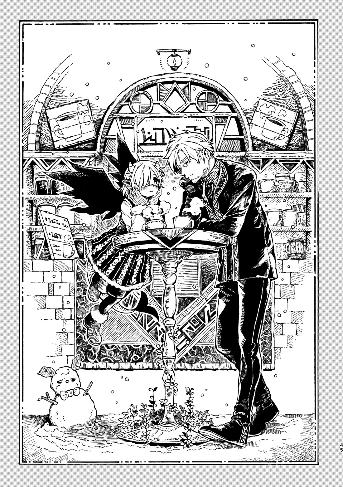 Taimashi to Akuma-chan chapter 57 page 4