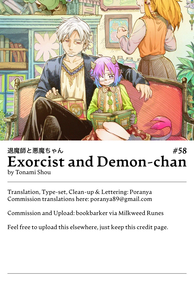 Taimashi to Akuma-chan chapter 58 page 25