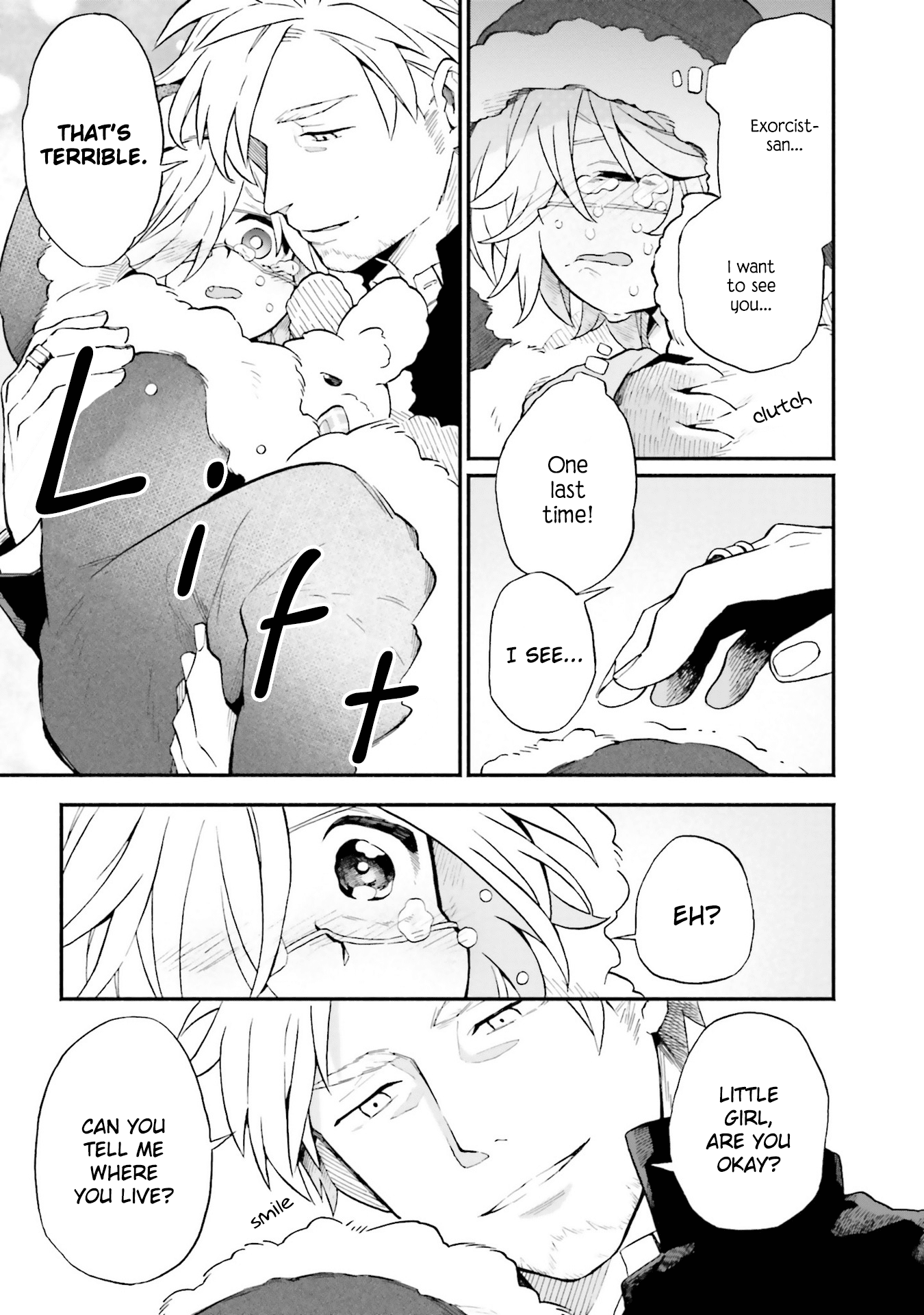 Taimashi to Akuma-chan chapter 6 page 2