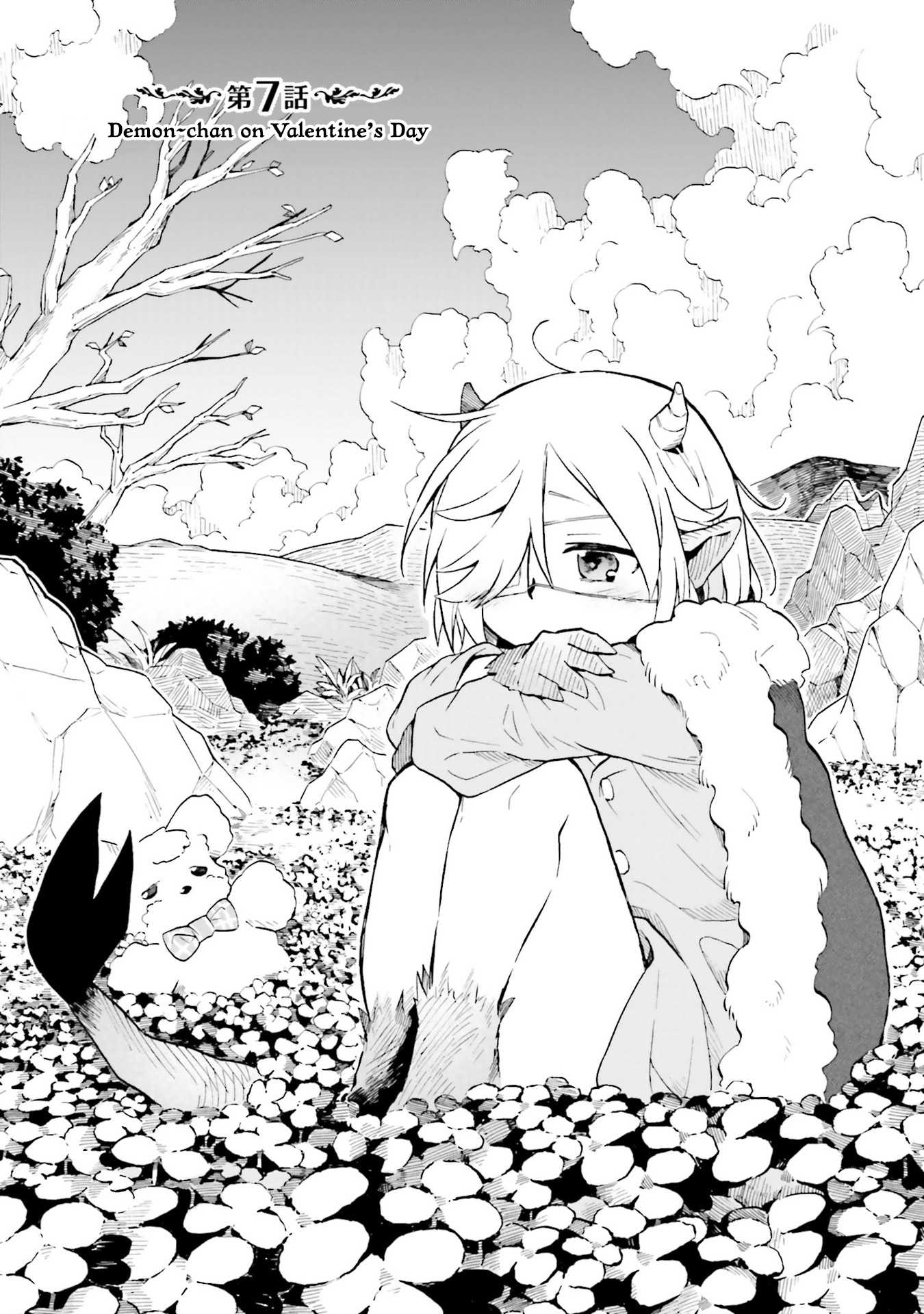 Taimashi to Akuma-chan chapter 7 page 1