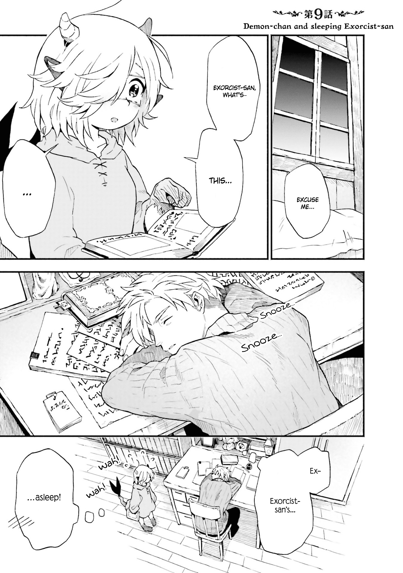 Taimashi to Akuma-chan chapter 9 page 1
