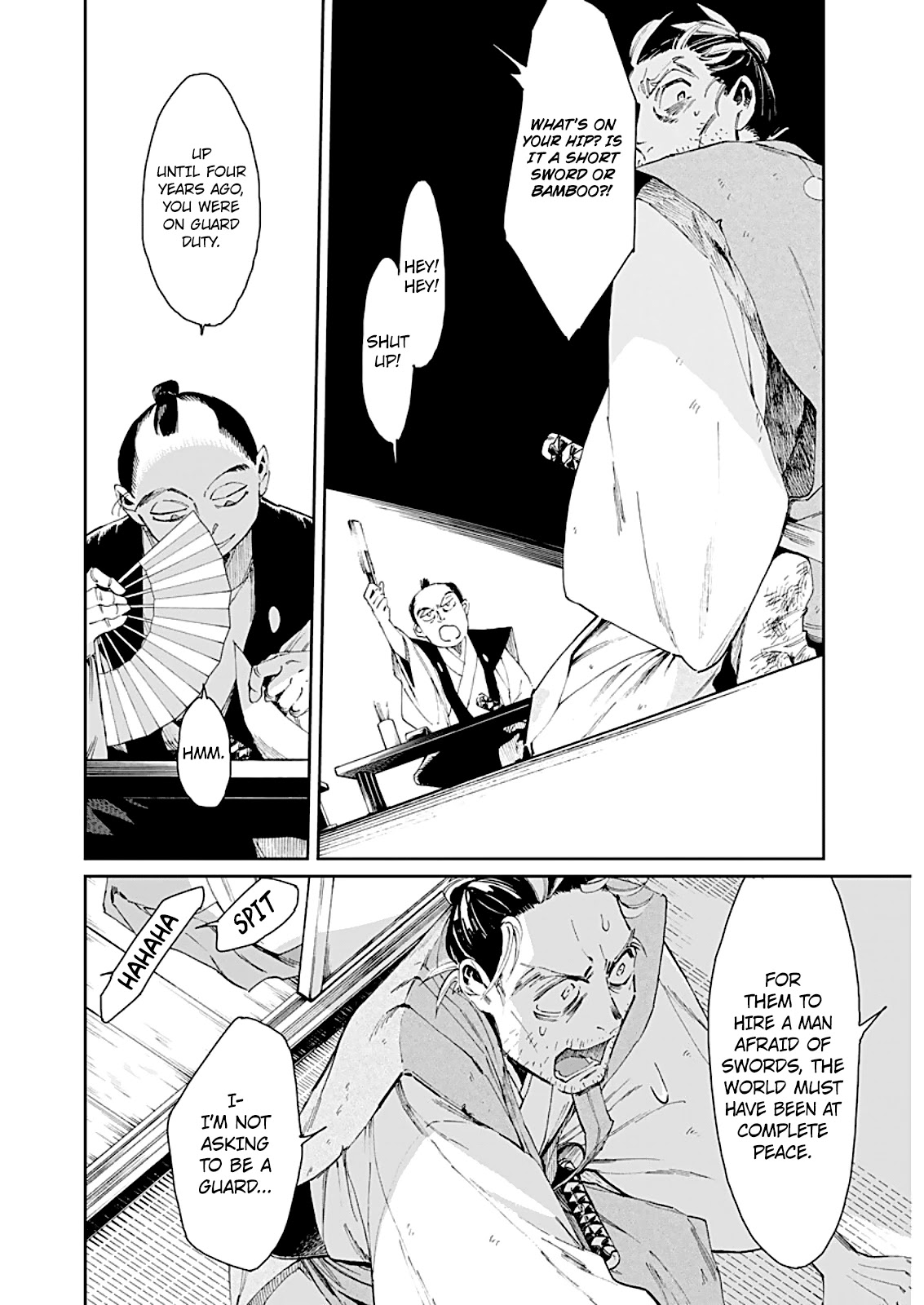 Taiyou to Tsuki no Hagane chapter 1 page 16