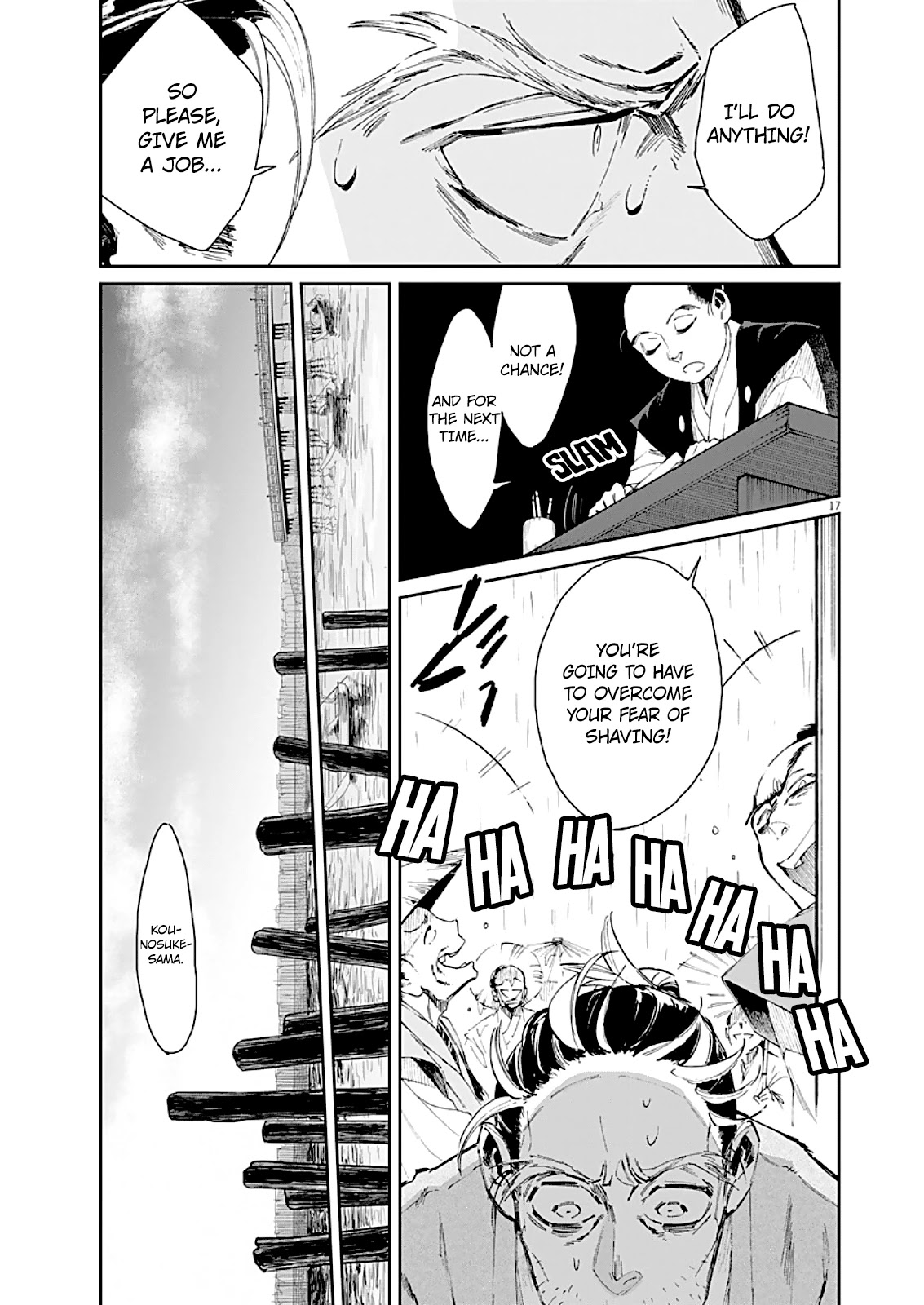 Taiyou to Tsuki no Hagane chapter 1 page 17