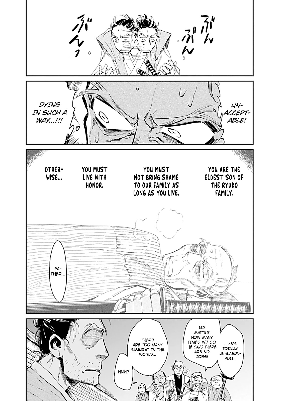 Taiyou to Tsuki no Hagane chapter 1 page 20