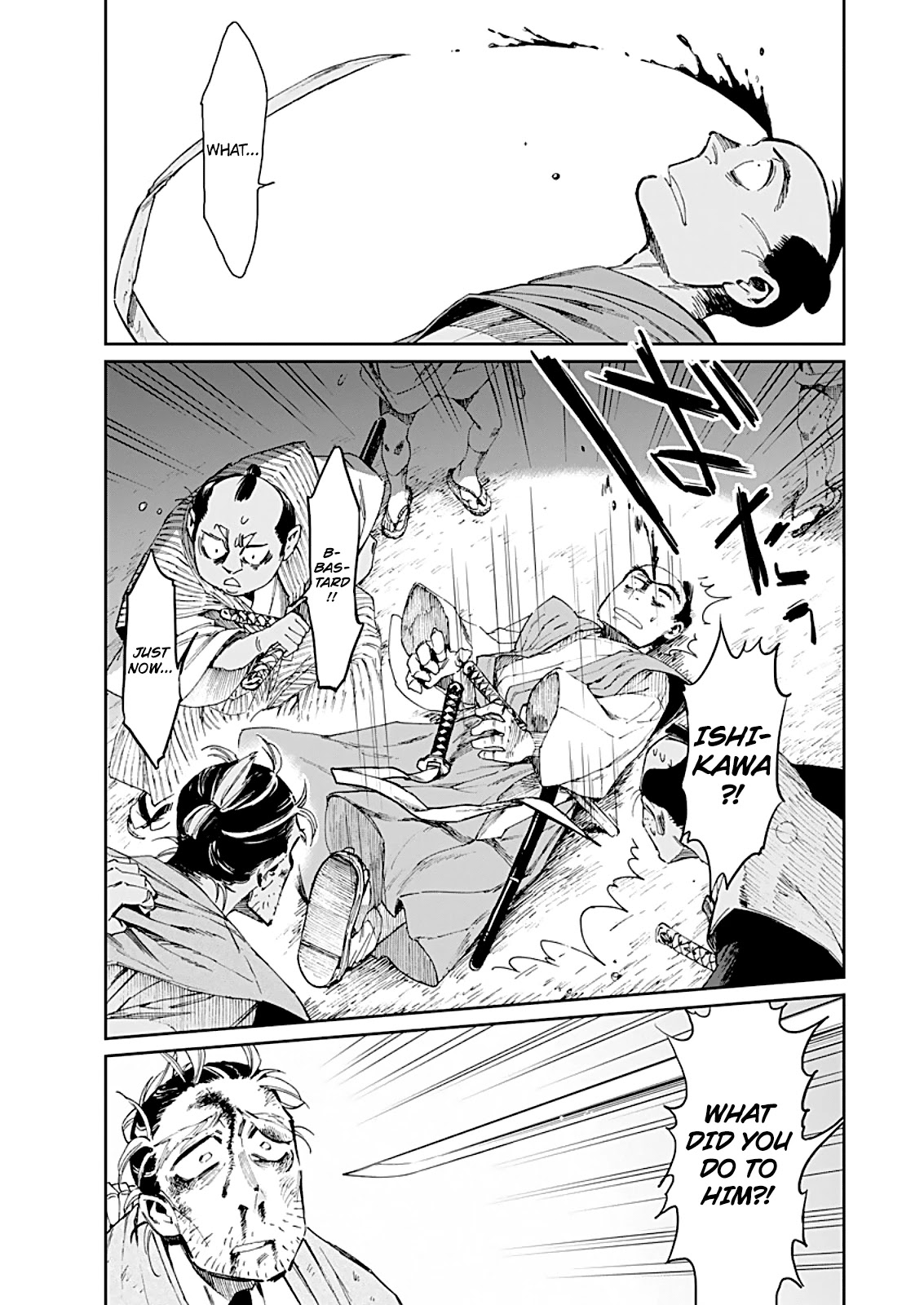 Taiyou to Tsuki no Hagane chapter 1 page 28