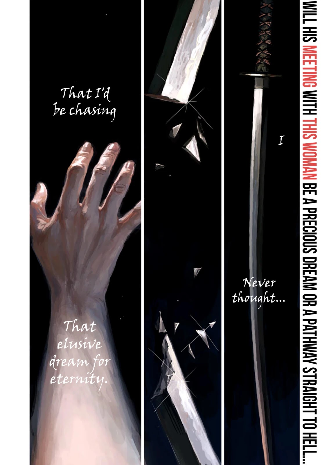 Taiyou to Tsuki no Hagane chapter 1 page 3