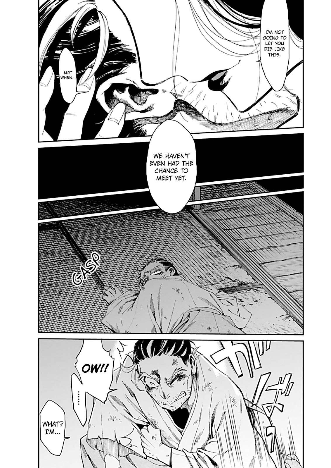 Taiyou to Tsuki no Hagane chapter 1 page 35