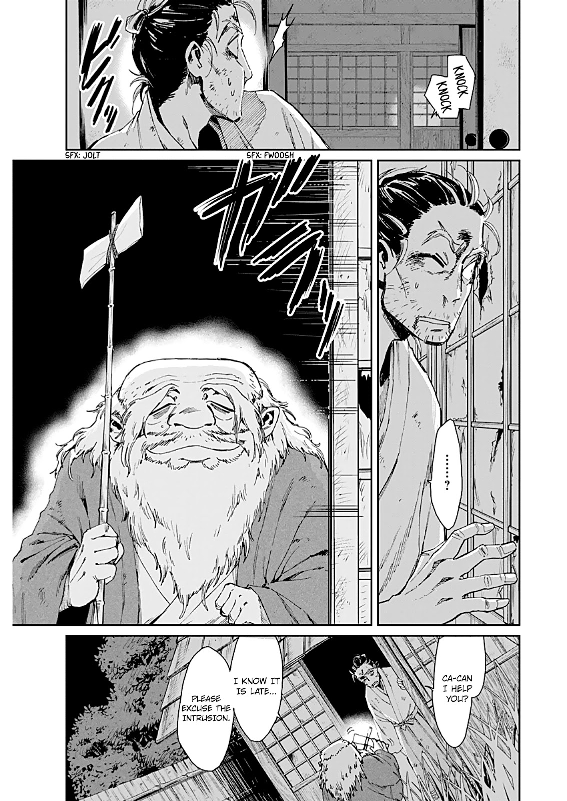 Taiyou to Tsuki no Hagane chapter 1 page 37