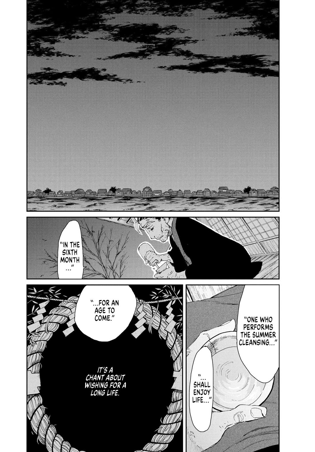 Taiyou to Tsuki no Hagane chapter 10 page 12