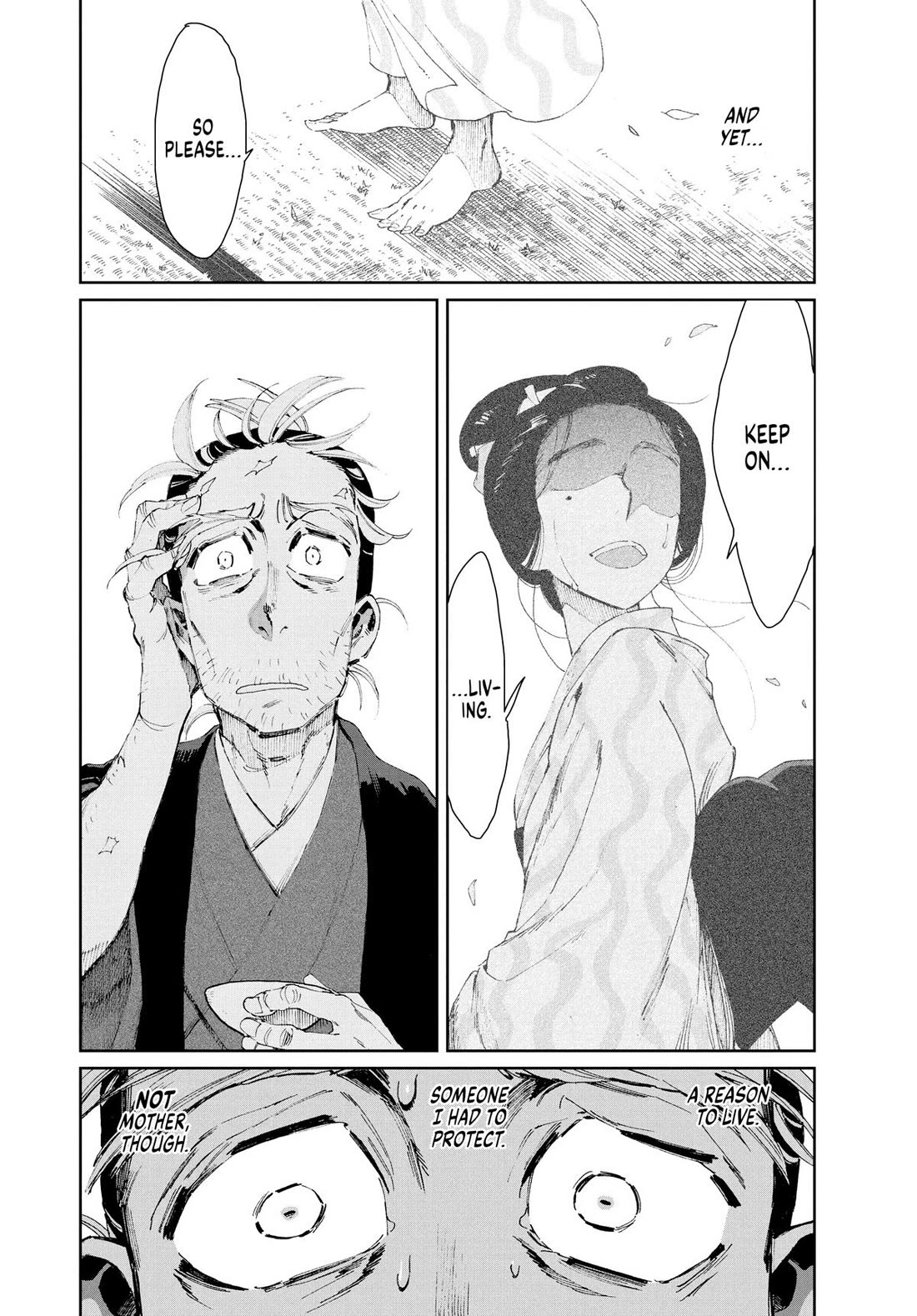 Taiyou to Tsuki no Hagane chapter 10 page 14