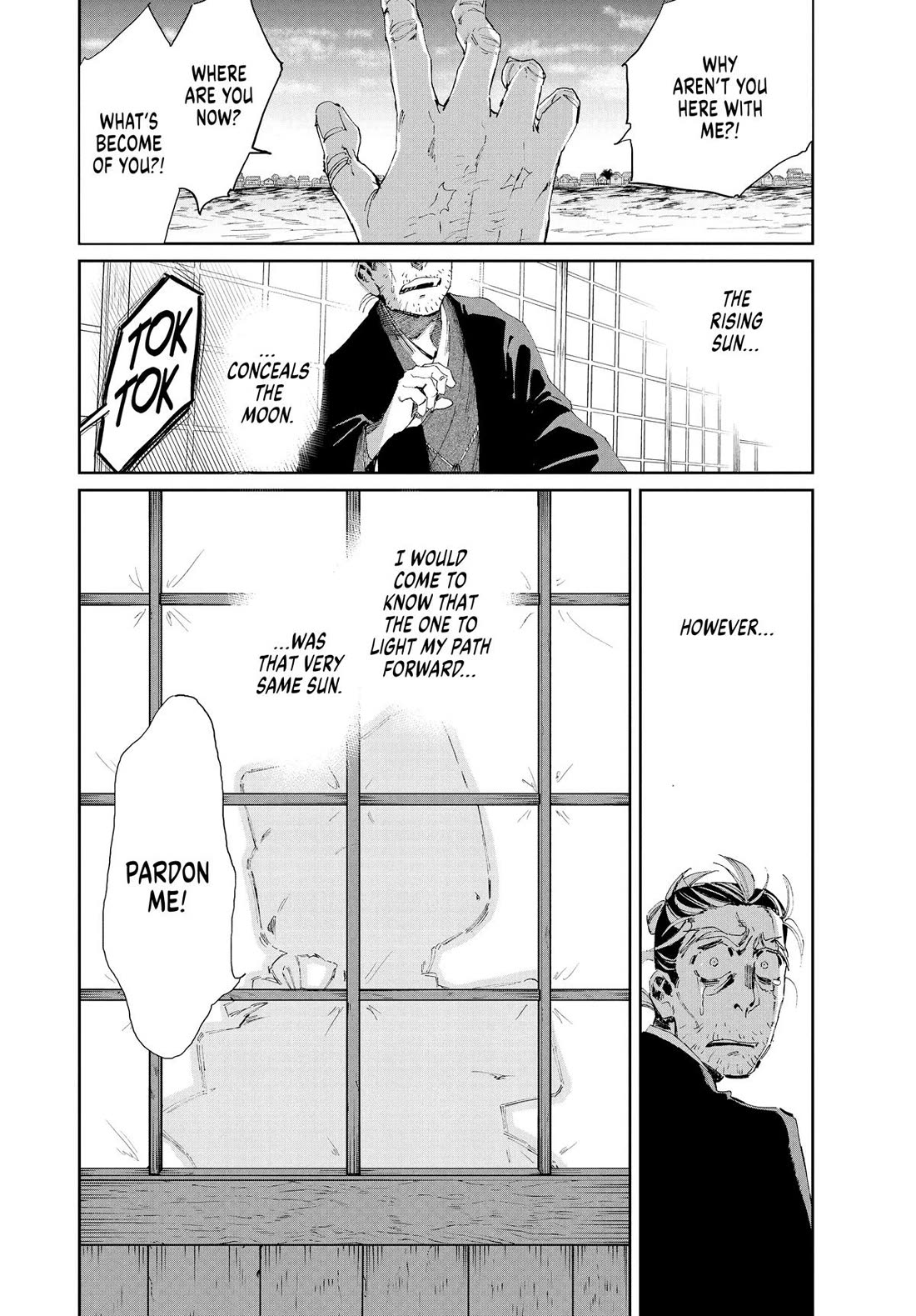 Taiyou to Tsuki no Hagane chapter 10 page 19