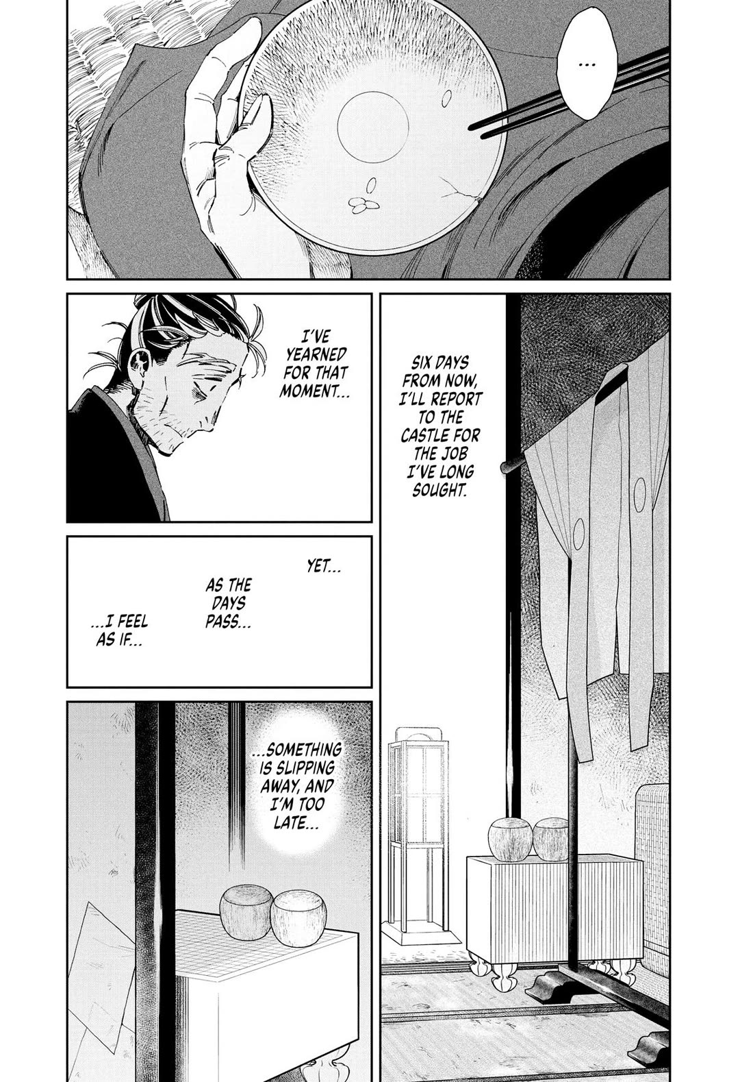 Taiyou to Tsuki no Hagane chapter 10 page 2