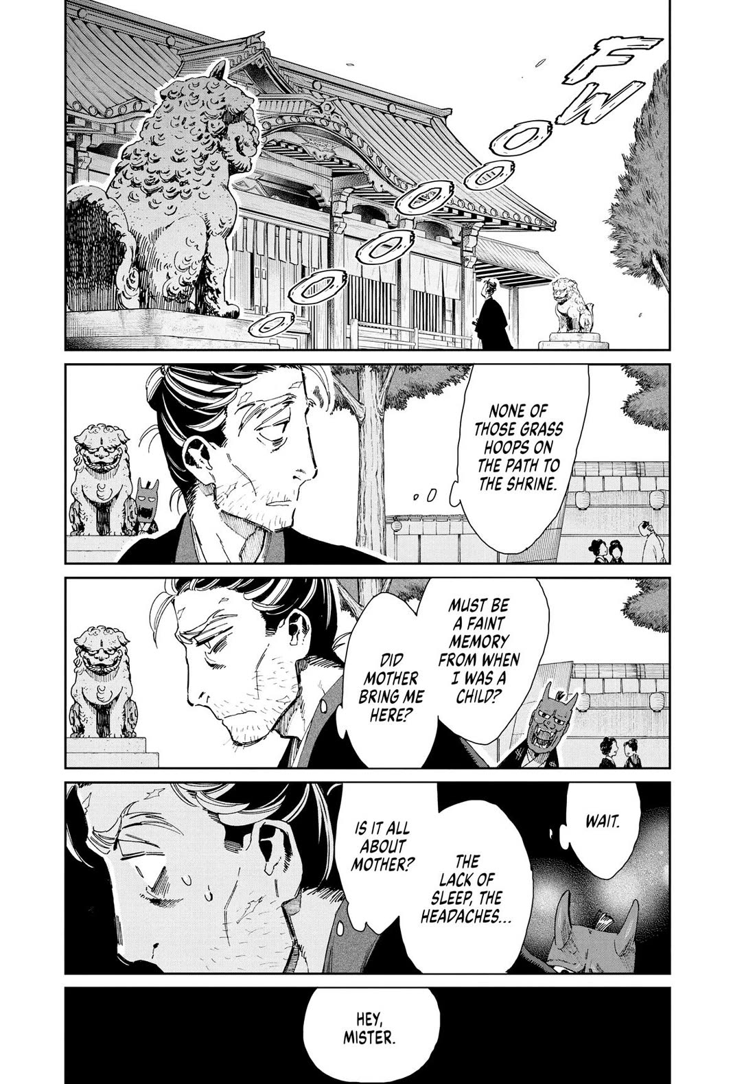 Taiyou to Tsuki no Hagane chapter 10 page 8