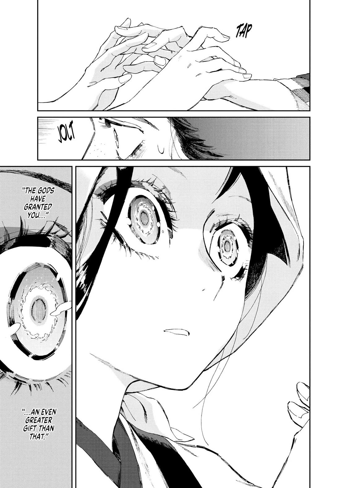 Taiyou to Tsuki no Hagane chapter 11 page 15