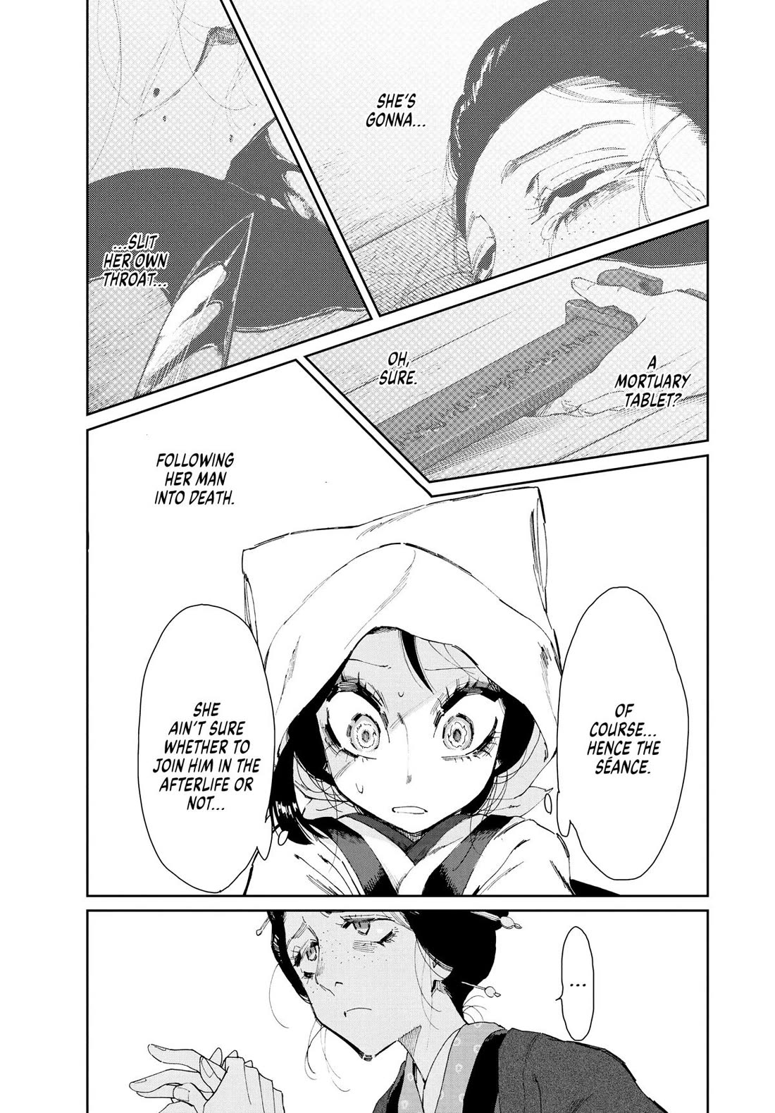 Taiyou to Tsuki no Hagane chapter 11 page 17