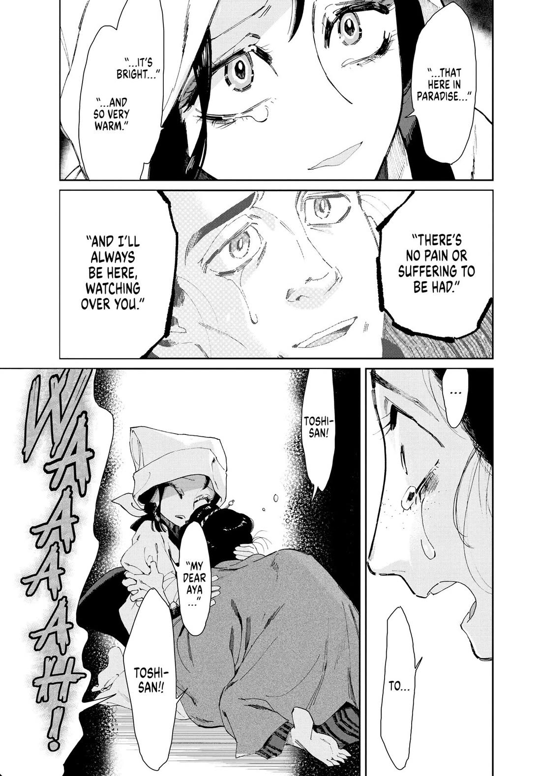 Taiyou to Tsuki no Hagane chapter 11 page 19