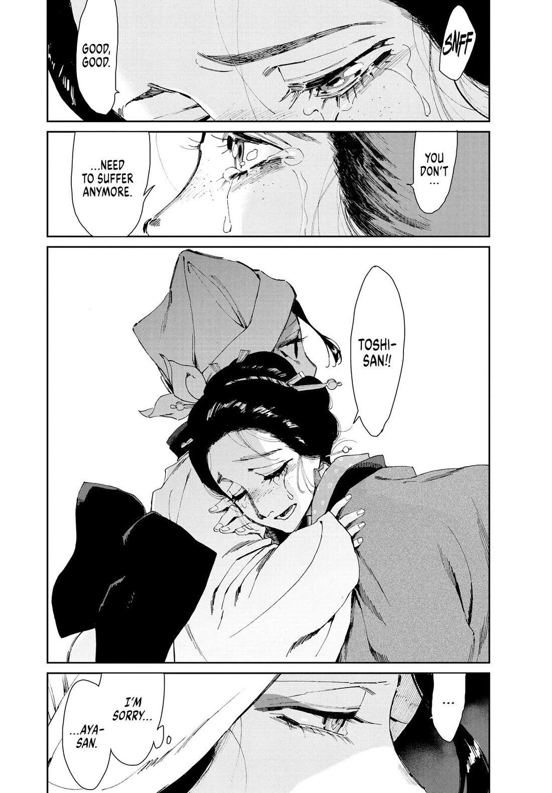 Taiyou to Tsuki no Hagane chapter 11 page 20