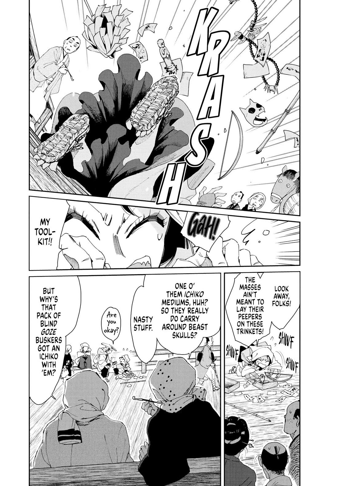 Taiyou to Tsuki no Hagane chapter 11 page 8