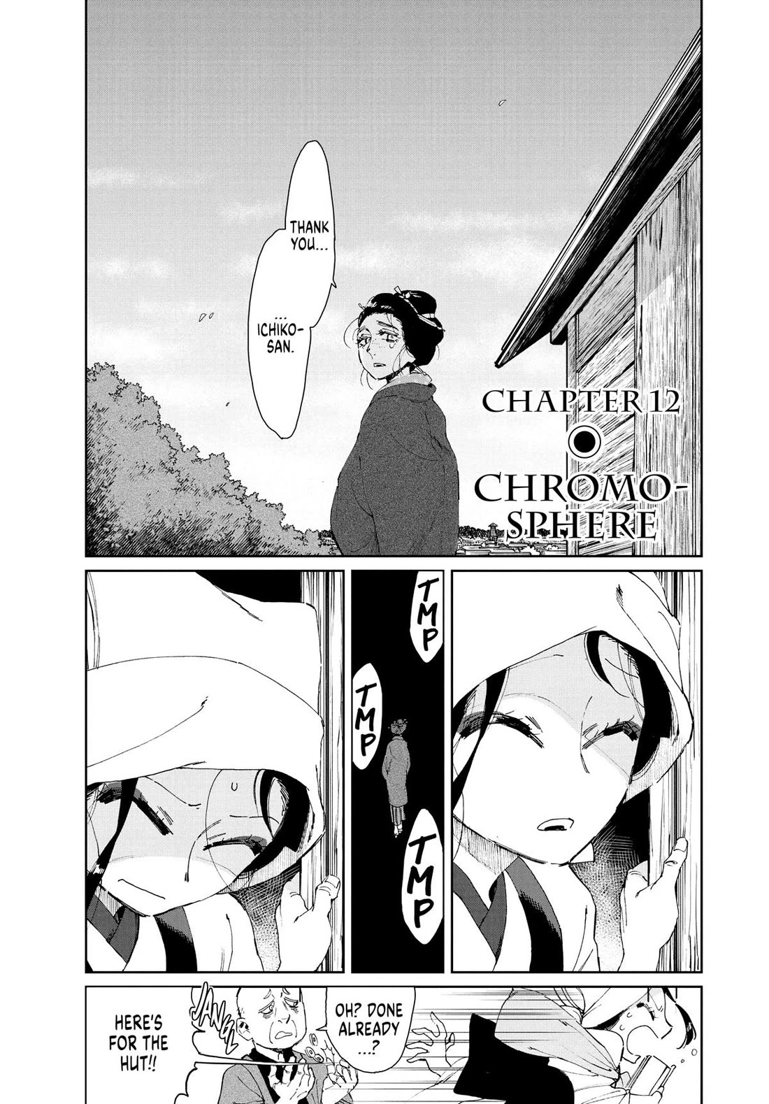 Taiyou to Tsuki no Hagane chapter 12 page 1