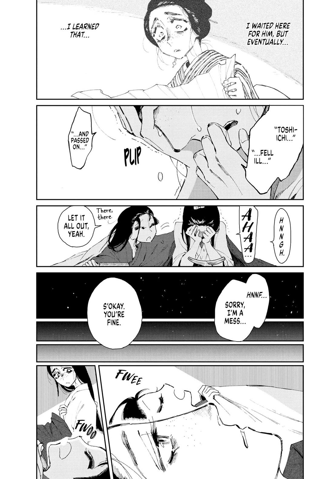 Taiyou to Tsuki no Hagane chapter 12 page 13