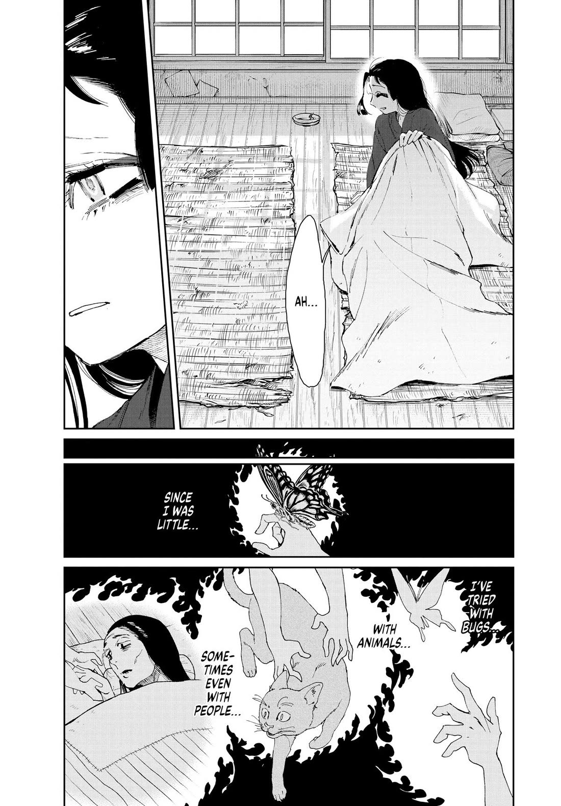 Taiyou to Tsuki no Hagane chapter 12 page 15