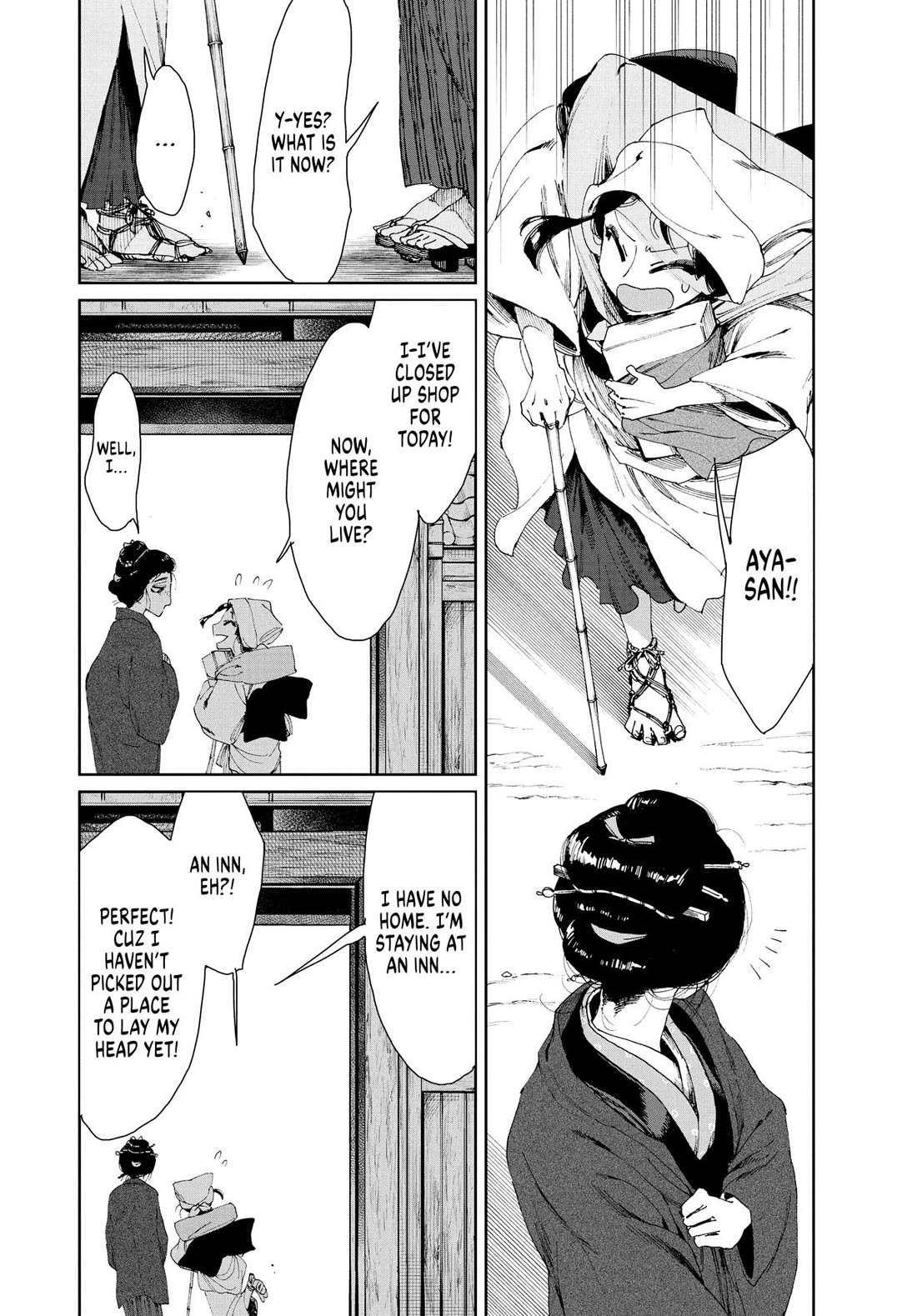 Taiyou to Tsuki no Hagane chapter 12 page 2