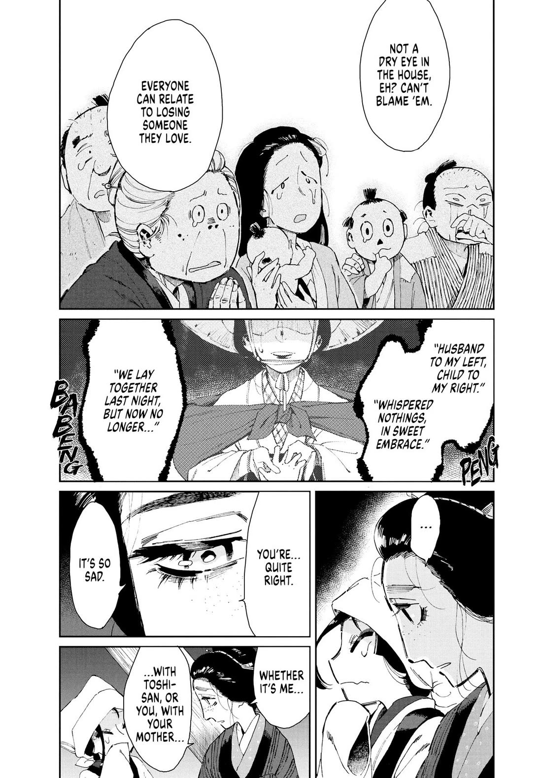 Taiyou to Tsuki no Hagane chapter 12 page 9