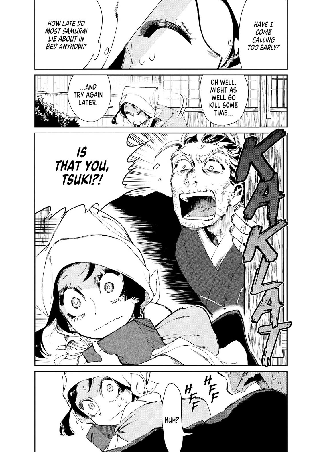 Taiyou to Tsuki no Hagane chapter 13 page 11