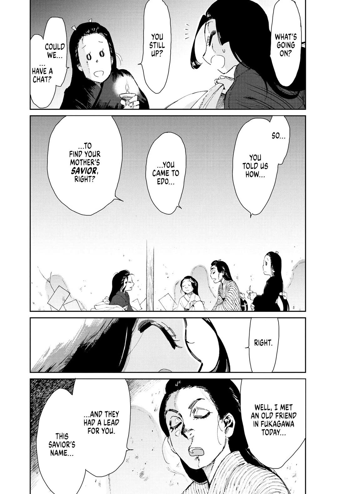 Taiyou to Tsuki no Hagane chapter 13 page 4