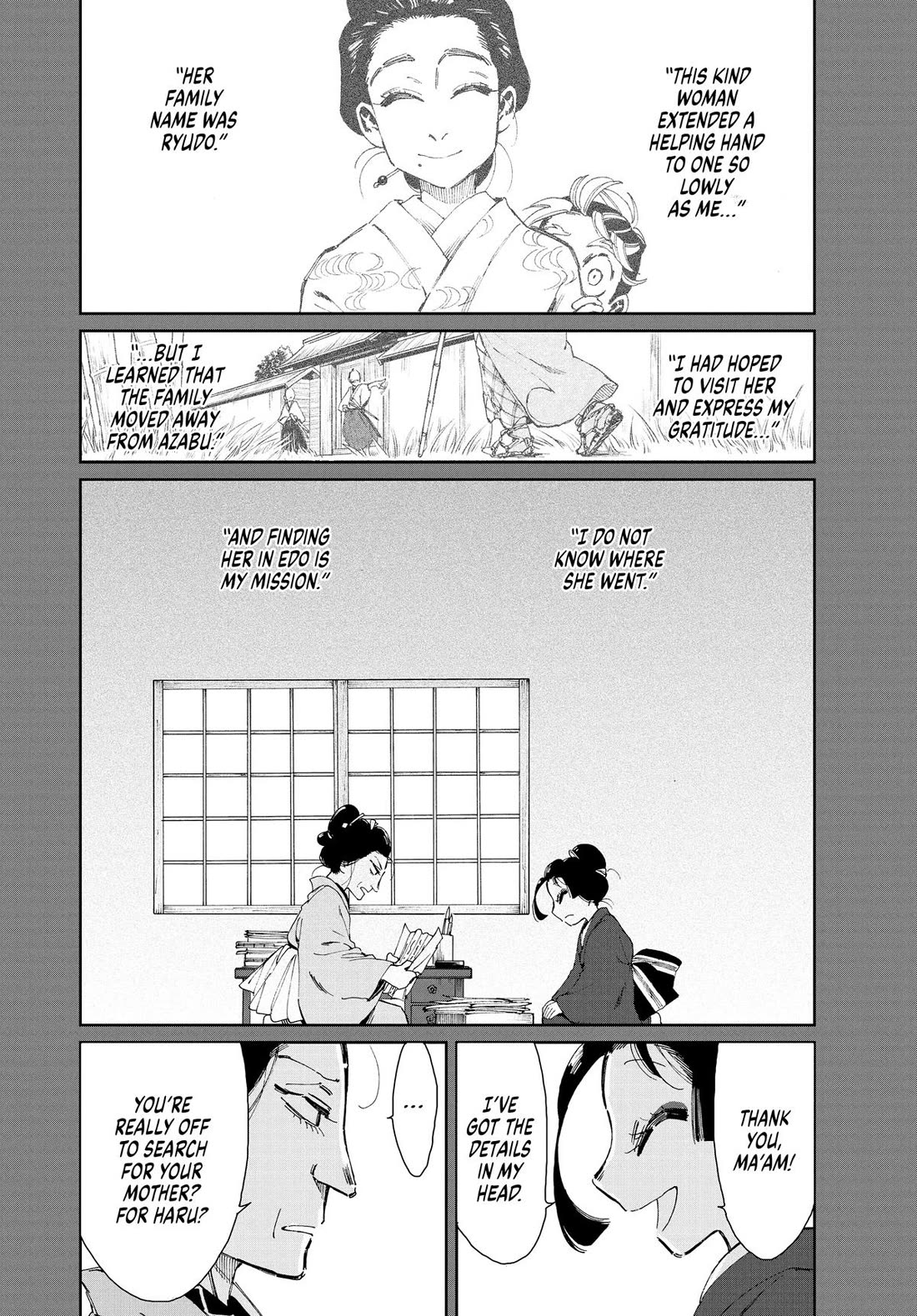 Taiyou to Tsuki no Hagane chapter 13 page 8