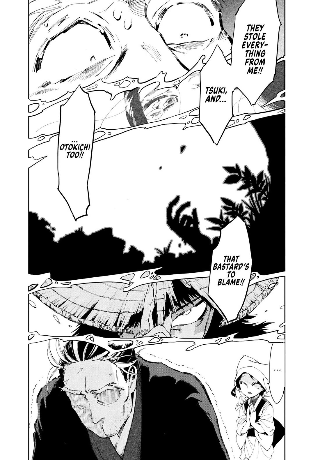 Taiyou to Tsuki no Hagane chapter 14 page 14